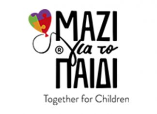 Το «Μαζί για το Παιδί» τιμά τη Δέλτα