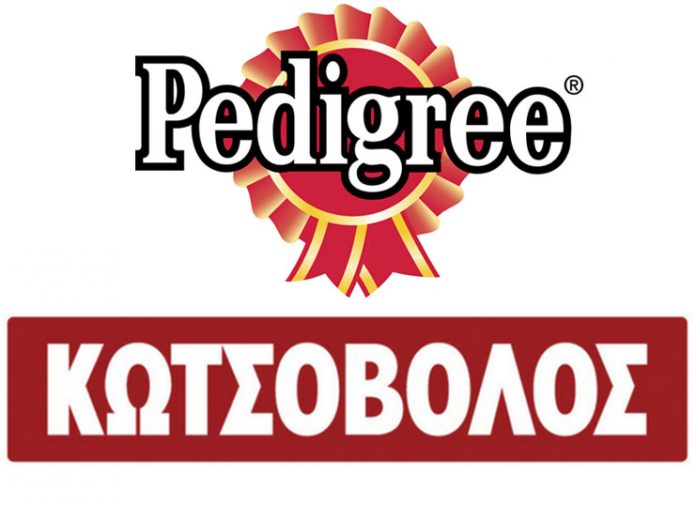 Pedigree και Κωτσόβολος σε κοινή ενέργεια