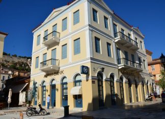 Alpha Bank: Επέκταση των προγραμμάτων ΕΚΕ