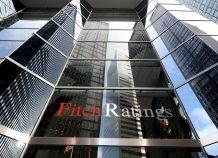 Fitch: Αναβάθμιση καλυμμένων ομολόγων ελληνικών τραπεζών Fitch: Αναβάθμιση καλυμμένων ομολόγων ελληνικών τραπεζών