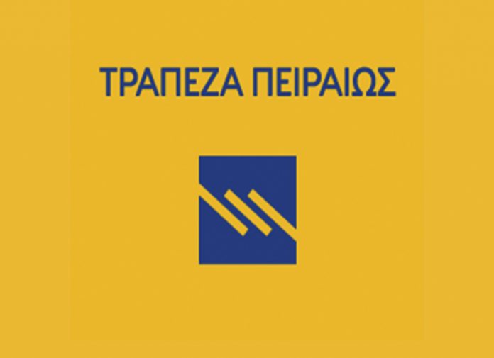 Η Πειραιώς ενισχύει τις μικρομεσαίες επιχειρήσεις