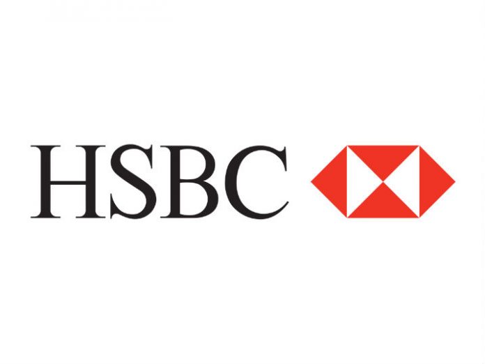 Πρωτοποριακή εφαρμογή από την HSBC Ελλάδας