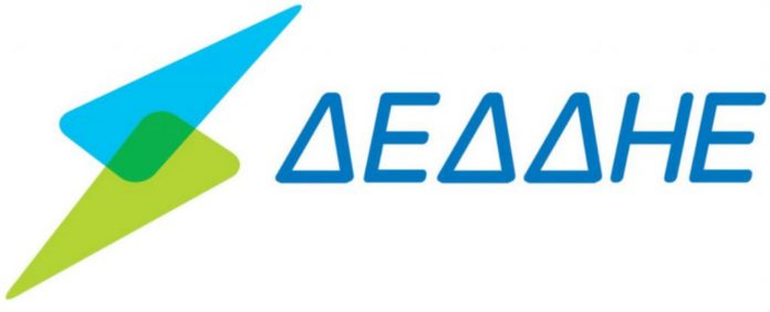 ΔΕΔΔΗΕ: Εγκαινιάστηκε σταθμός φόρτισης ηλεκτρικών οχημάτων