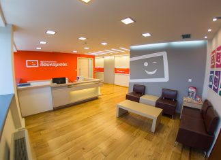 Ημερίδα franchise Ομίλου Φροντιστηρίων Πουκαμισάς