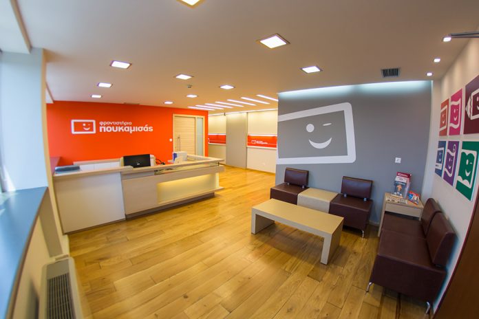 Ημερίδα franchise Ομίλου Φροντιστηρίων Πουκαμισάς