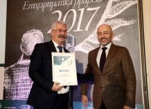 ΕΥΔΑΠ: Απέσπασε το «Βραβείο Καλύτερης Εταιρείας του Δημοσίου» ΕΥΔΑΠ: Απέσπασε «Βραβείο Καλύτερης Εταιρείας του Δημοσίου»