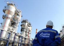 Gazprom: Ανέβασε το κόστος κατασκευής του Turkish Stream Gazprom: Ανέβασε το κόστος κατασκευής του Turkish Stream