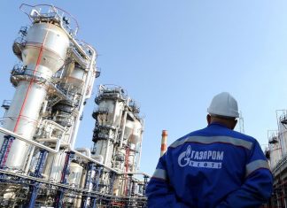 Gazprom: Ανέβασε το κόστος κατασκευής του Turkish Stream