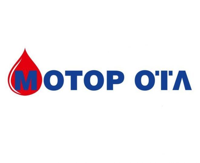 Το Οικονομικό Ημερολόγιο της ΜΟΤΟΡ ΟΪΛ