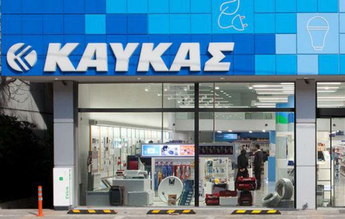 ΚΑΥΚΑΣ: Επέκταση του δικτύου καταστημάτων