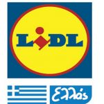 Ολοκλήρωση επενδυτικού έργου από τη LIDL Ελλάς