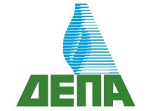 Πρόστιμο στη ΔΕΠΑ από την Επιτροπή Ανταγωνισμού