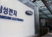 Samsung: Κατασκευάζει τσιπάκια για τη δημιουργία κρυπτονομισμάτων Samsung: Κατασκευάζει τσιπάκια δημιουργία κρυπτονομισμάτων