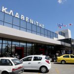 Κλείνει καταστήματα ο Σκλαβενίτης, διατηρεί εργαζομένους Στα 2,4 δισ. ευρώ ανήλθαν οι πωλήσεις της Ελληνικές Υπεραγορές Σκλαβενίτης το 2018