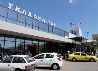 Στα 2,4 δισ. ευρώ ανήλθαν οι πωλήσεις της Ελληνικές Υπεραγορές Σκλαβενίτης το 2018