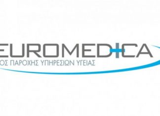 Συγκροτήθηκε σε σώμα το ΔΣ της EUROMEDICA