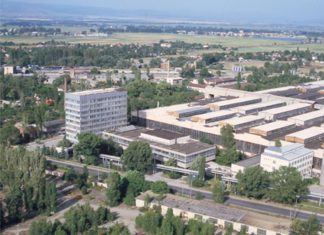 Ξεκίνησε η διαπραγμάτευση μετοχών της ΕΛΒΑΛΧΑΛΚΟΡ