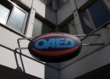 Αύξηση 2,66% της ανεργίας μέσα σε ένα μήνα