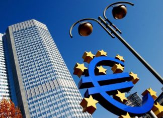 Αντιπρόεδρος ΕΚΤ: Όλες οι επιλογές ανοικτές ως προς τη νομισματική πολιτική στην ευρωζώνη