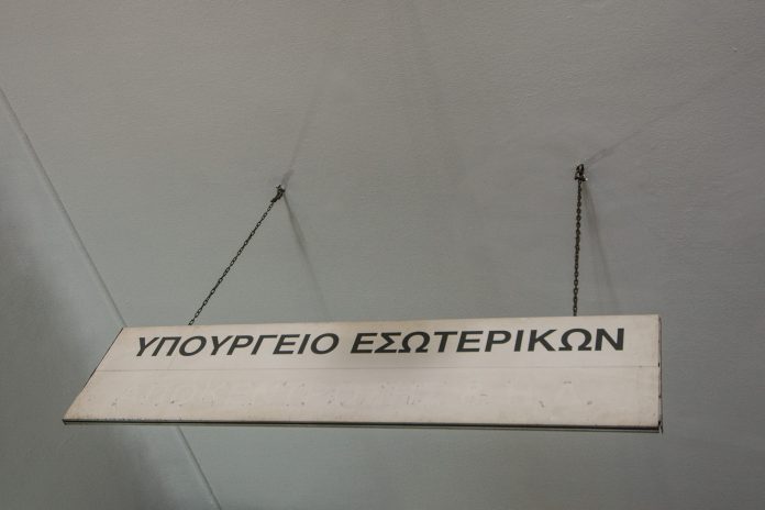 Έκτακτες οικονομικές ενισχύσεις σε δήμους