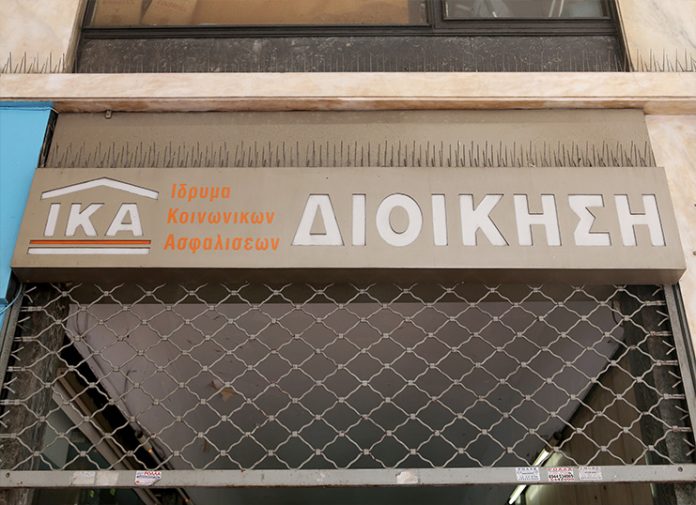 Ανεβαίνουν τα χρέη προς ασφαλιστικά ταμεία