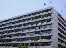 Νομοσχέδιο για τους μετασχηματισμούς και τις συγχωνεύσεις εταιρειών Νομοσχέδιο για μετασχηματισμούς και συγχωνεύσεις εταιρειών