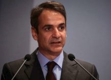 Συνάντηση Μητσοτάκη-Ερντογάν σήμερα - Ακυρώθηκε η συνάντηση με Ντ. Τραμπ