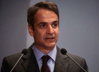 Συνάντηση Μητσοτάκη-Ερντογάν σήμερα - Ακυρώθηκε η συνάντηση με Ντ. Τραμπ