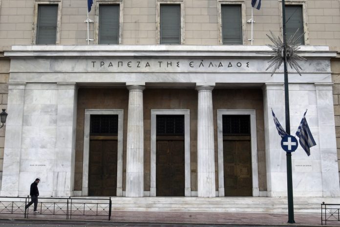 ΤτΕ: Αυξήθηκαν τα επιτόκια χορηγήσεων
