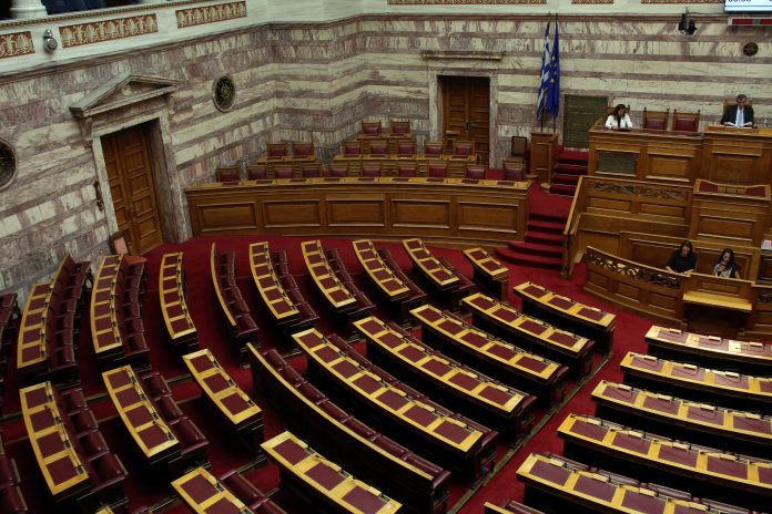 Τα 21 μέλη που θα απαρτίζουν Προανακριτική για 