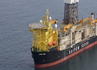 Ανοικτά της Λεμεσού αγκυροβόλησε το γεωτρύπανο της ΕΝΙ