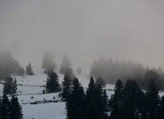 Έκτακτο δελτίο κακοκαιρίας από την ΕΜΥ