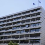 Προϋπολογισμός α’ εξαμήνου: Στα 6,1 δισ. ευρώ το έλλειμμα λόγω της πανδημίας Ολοκληρώθηκε στην αρμόδια επιτροπή η συζήτηση του προσχεδίου του προϋπολογισμού