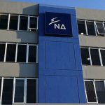 Προανακριτική για Κουρουμπλή, Ξανθό, Πολάκη, ζητεί η ΝΔ