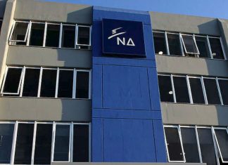 Προανακριτική για Κουρουμπλή, Ξανθό, Πολάκη, ζητεί η ΝΔ