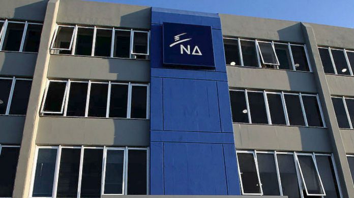 Προανακριτική για Κουρουμπλή, Ξανθό, Πολάκη, ζητεί η ΝΔ