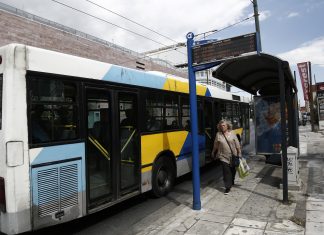 Στάση εργασίας στα λεωφορεία την ερχόμενη Τρίτη