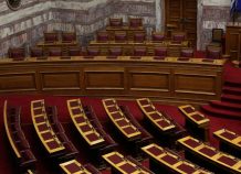 Στη δημοσιότητα 2.659 δηλώσεις «πόθεν έσχες» πολιτικών για το διάστημα 2016-2018 Στη δημοσιότητα 2.659 δηλώσεις «πόθεν έσχες» πολιτικών για το διάστημα 2016-2018