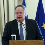 «Έχουμε τρεις σφαίρες για σένα» «Έχουμε τρεις σφαίρες για σένα»