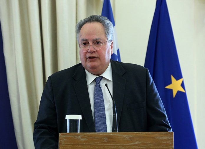 «Έχουμε τρεις σφαίρες για σένα»