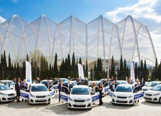 Ευρωπαϊκή Πίστη: Επιβράβευσε επιτυχόντες Διαγωνισμού