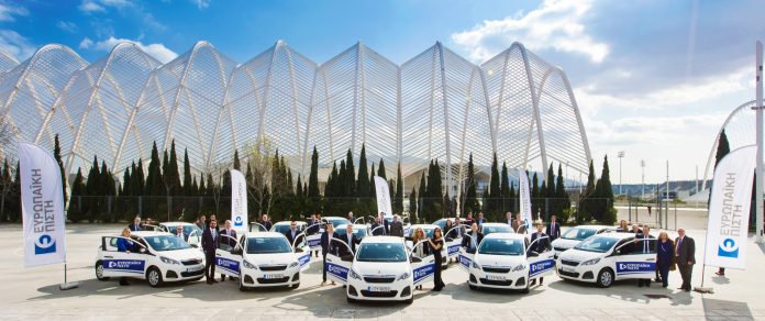 Ευρωπαϊκή Πίστη: Επιβράβευσε επιτυχόντες Διαγωνισμού