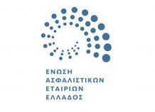 Η παραγωγή ασφαλίστρων το 2017 Η παραγωγή ασφαλίστρων το 2017