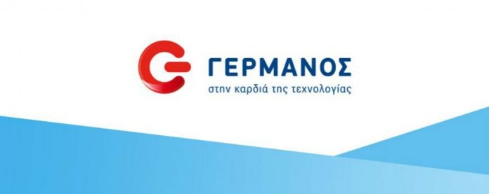 Διακρίσεις για τα καταστήματα ΓΕΡΜΑΝΟΣ