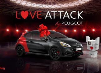Η Peugeot καλωσορίζει την γιορτή του Αγίου Βαλεντίνου