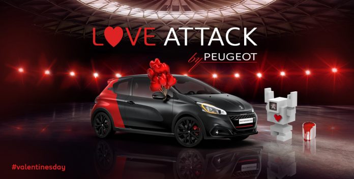 Η Peugeot καλωσορίζει την γιορτή του Αγίου Βαλεντίνου