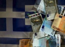 Πάνω από 13 δισ. ευρώ οι προσφορές για το 7ετές ομόλογο