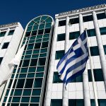ΧΑ: Στις 891,07 μονάδες ο Γενικός Δείκτης Τιμών