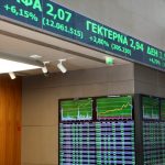 ΧΑ: Κλείσιμο με άνοδο 0,79%