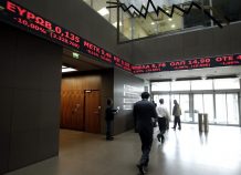 ΧΑ: Σημαντική πτώση του Γενικού Δείκτη Τιμών